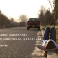 word文档删除空白页删不掉怎么办